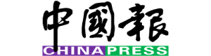 China-Press